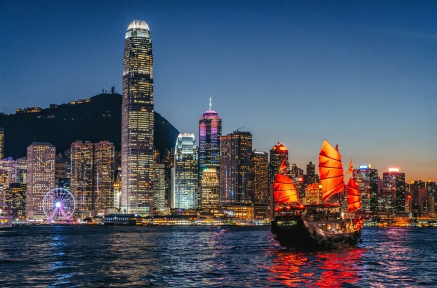 Binance agora é alvo de Hong Kong - Samba Crypto